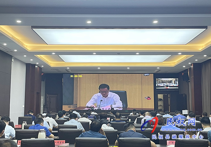 國務(wù)院聯(lián)防聯(lián)控機(jī)制全國新冠肺炎疫情防控工作電視電話會(huì)議召開 國務(wù)院聯(lián)防聯(lián)控機(jī)制全國新冠肺炎疫情防控工作電視電話會(huì)議召開