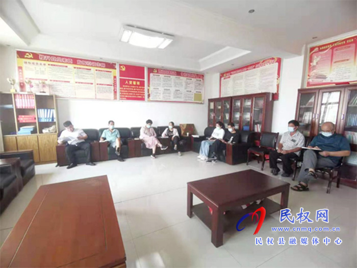 民權(quán)縣總工會(huì)召開疫情防控工作會(huì)議 民權(quán)縣總工會(huì)召開疫情防控工作會(huì)議
