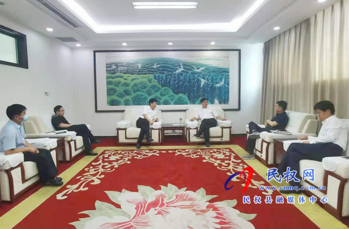 縣委書記、縣長張團結(jié)會見中廣文博（北京）投資管理有限公司董事長徐志遠