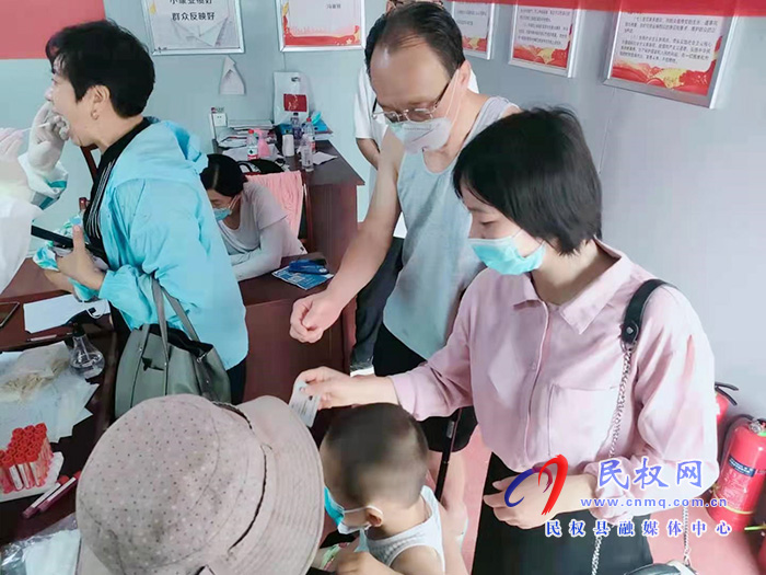 “我是黨員，我先上”---防控疫情先進(jìn)事跡聯(lián)播