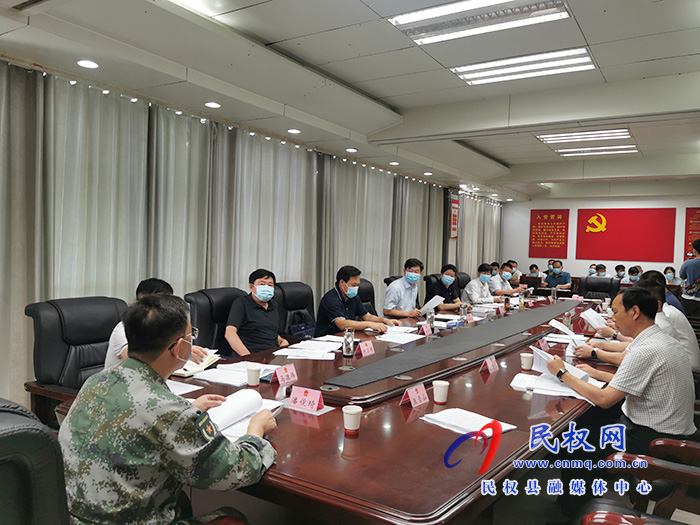 縣政府第49次常務(wù)會(huì)議召開 縣政府第49次常務(wù)會(huì)議召開