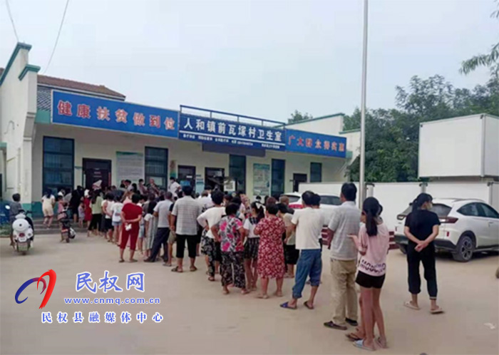 人和鎮(zhèn)紀委“嚴”字當頭，扎牢疫情防火墻