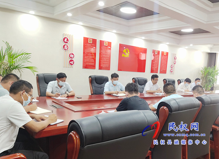 王莊寨鎮(zhèn):傳達(dá)貫徹全省疫情防控第二次電視電話會議精神 王莊寨鎮(zhèn):傳達(dá)貫徹全省疫情防控第二次電視電話會議精神