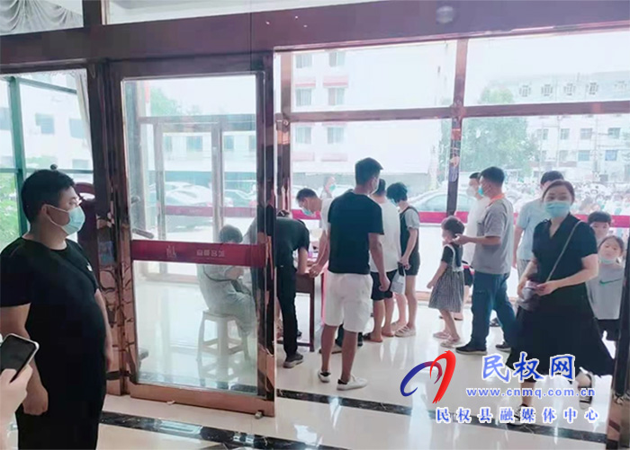 疫情就是命令、防控就是責(zé)任---疫情防控先進(jìn)事跡聯(lián)播