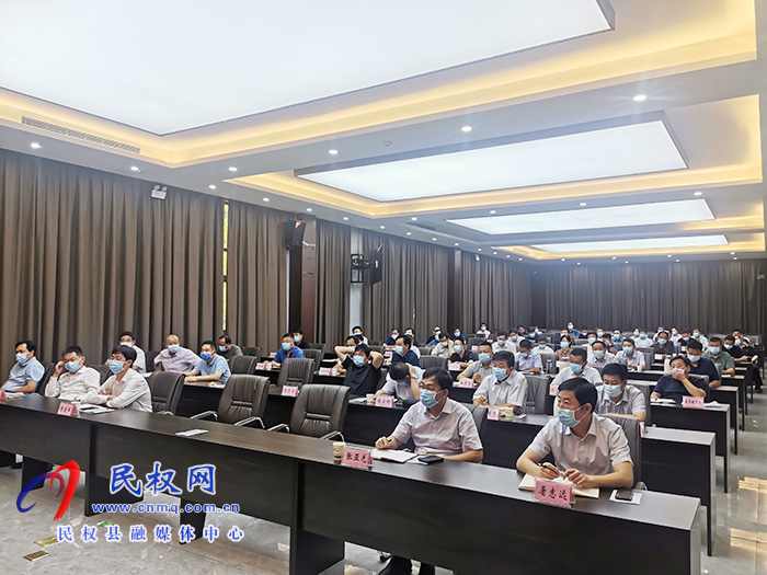 我縣召開新冠肺炎疫情防控工作專題會議 我縣召開新冠肺炎疫情防控工作專題會議