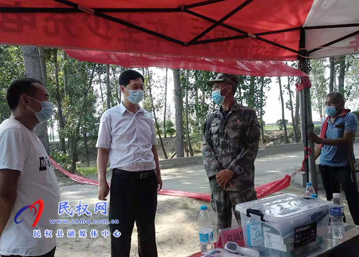 縣委常委、武裝部長熊四香到孫六鎮(zhèn)督導疫情防控情況