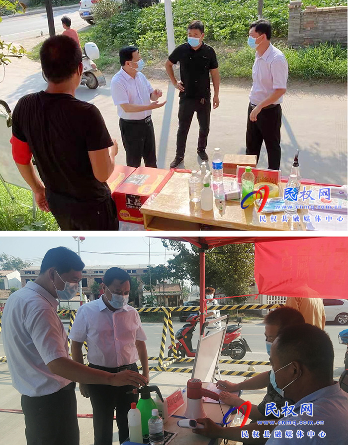 縣人大常委會(huì)副主任石克林到孫六鎮(zhèn)督導(dǎo)疫情防控工作 縣人大常委會(huì)副主任石克林到孫六鎮(zhèn)督導(dǎo)疫情防控工作