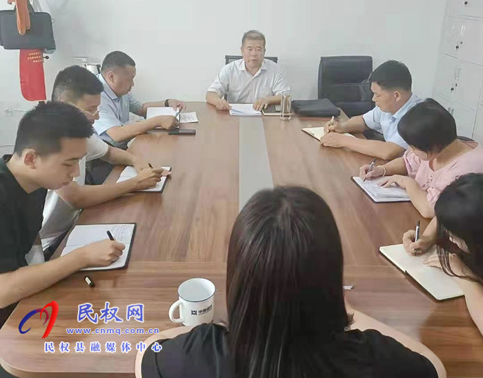 縣金融服務中心召開“萬人助萬企”融資工作推進會 縣金融服務中心召開“萬人助萬企”融資工作推進會