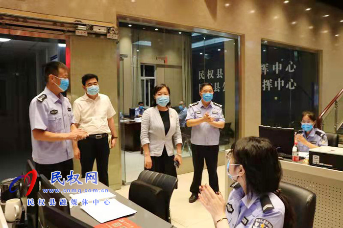 縣委副書記、縣長候選人王靜嫻調研督導疫情防控工作