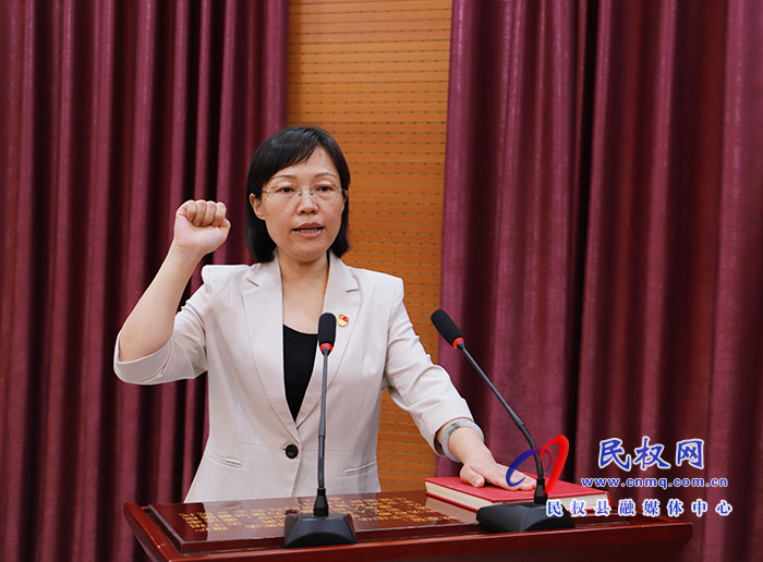 民權(quán)縣第十五屆人大常委會第三十二次會議召開 民權(quán)縣第十五屆人大常委會第三十二次會議召開