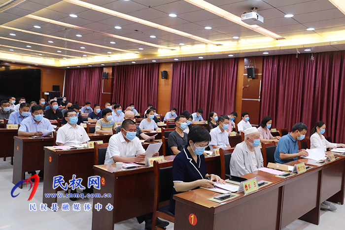 民權(quán)縣第十五屆人大常委會第三十二次會議召開 民權(quán)縣第十五屆人大常委會第三十二次會議召開