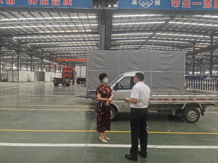 縣人大常委會主任周燕深入企業(yè)督導疫情防控及安全生產(chǎn)工作 縣人大常委會主任周燕深入企業(yè)督導疫情防控及安全生產(chǎn)工作