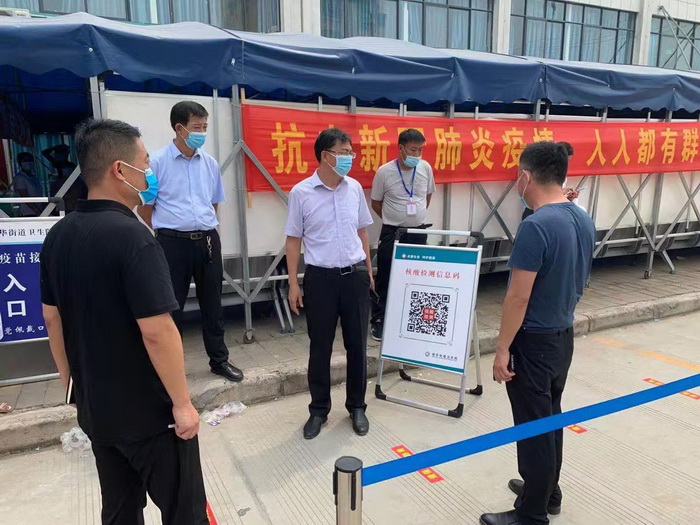 縣委常委、紀委書記、監(jiān)察委主任張亞光到南華辦事處暗訪疫情防控工作開展情況