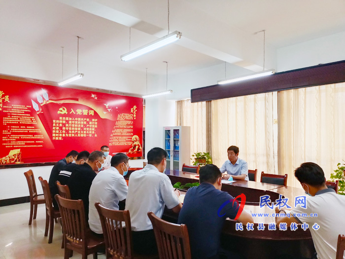 縣委常委、宣傳部長屠志遠主持召開疫情防控宣傳工作會