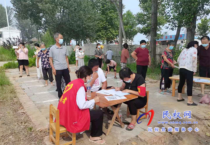 老顏集鄉(xiāng)扎實(shí)開展第二次全員核酸檢測(cè)工作 老顏集鄉(xiāng)扎實(shí)開展第二次全員核酸檢測(cè)工作