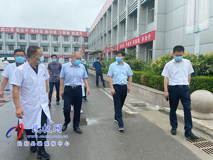 縣委書記張團(tuán)結(jié)查看院感防控工作落實情況 縣委書記張團(tuán)結(jié)查看院感防控工作落實情況