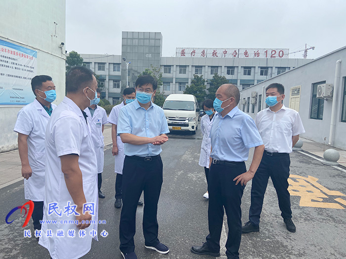 縣委書記張團(tuán)結(jié)查看院感防控工作落實情況 縣委書記張團(tuán)結(jié)查看院感防控工作落實情況