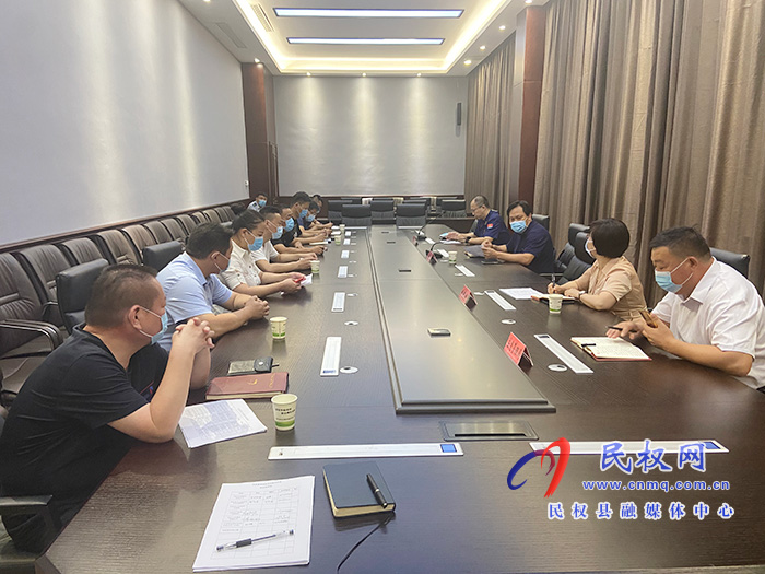我縣召開(kāi)高層公共建筑消防隱患問(wèn)題整改推進(jìn)會(huì) 我縣召開(kāi)高層公共建筑消防隱患問(wèn)題整改推進(jìn)會(huì)