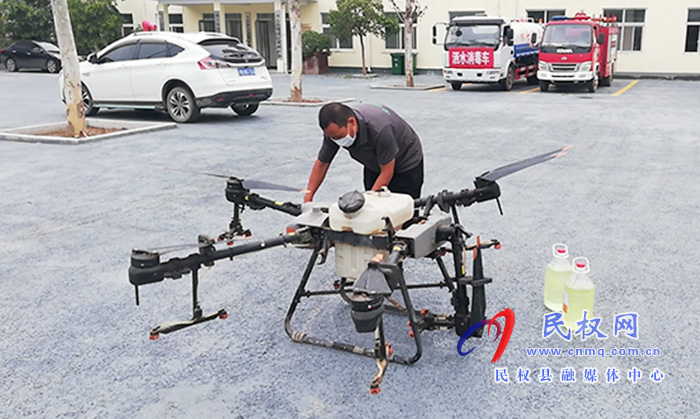 林七鄉(xiāng):“無(wú)人機(jī)”構(gòu)筑防疫新防線(xiàn) 林七鄉(xiāng):“無(wú)人機(jī)”構(gòu)筑防疫新防線(xiàn)