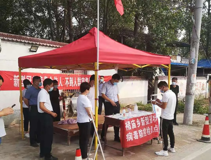 縣委常委、縣紀(jì)委書記、縣監(jiān)委主任張亞光到花園鄉(xiāng)等地督導(dǎo)疫情防控工作