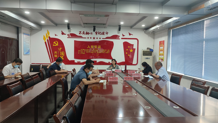 全市疫情防控工作專題電視電話會議召開 全市疫情防控工作專題電視電話會議召開
