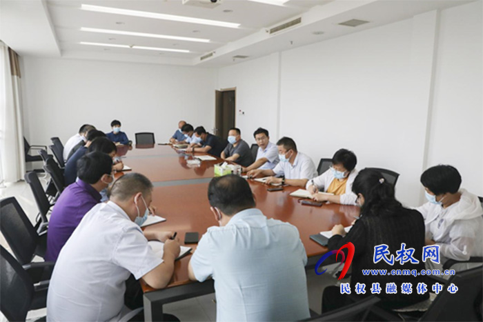 縣紀(jì)委監(jiān)委召開(kāi)疫情防控工作加壓促進(jìn)會(huì) 縣紀(jì)委監(jiān)委召開(kāi)疫情防控工作加壓促進(jìn)會(huì)
