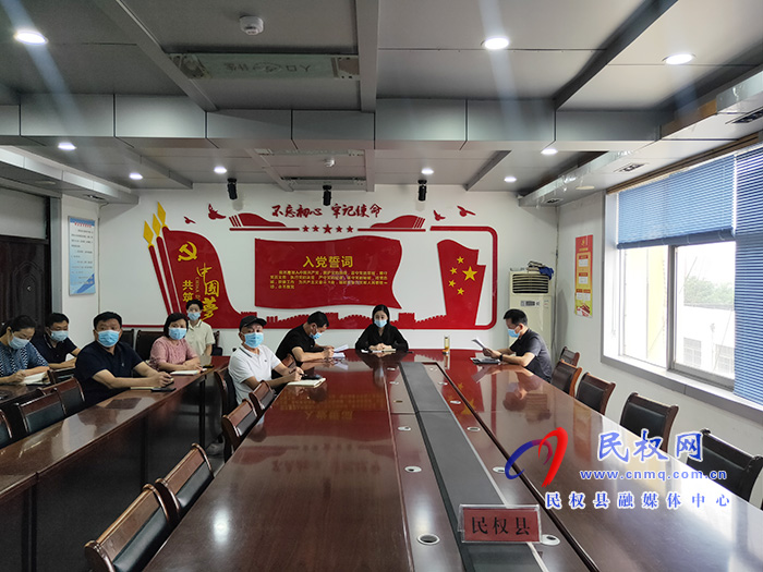 我縣召開院感防控工作調(diào)度會 我縣召開院感防控工作調(diào)度會