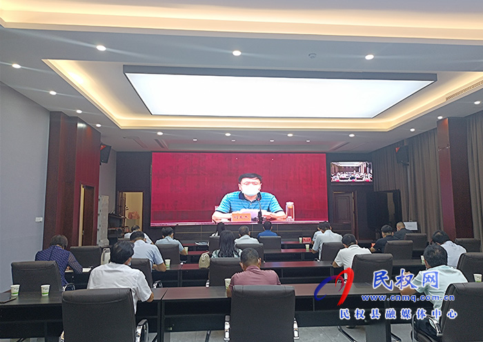 全市宣傳、教育系統(tǒng)疫情防控工作電視電話會議召開