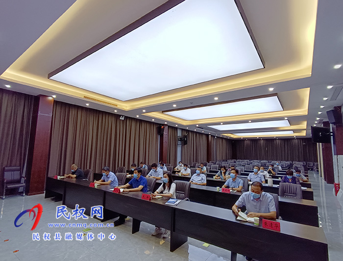 全市宣傳、教育系統(tǒng)疫情防控工作電視電話會議召開