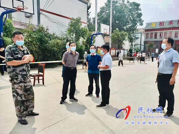 縣委常委、組織部長(zhǎng)何玉明到白云寺鎮(zhèn)督導(dǎo)疫情防控工作