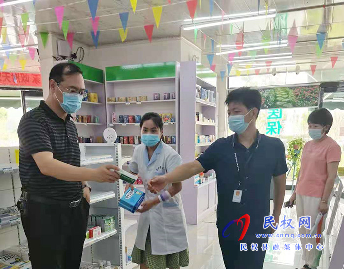 民權(quán)縣醫(yī)療保障局持續(xù)開展定點(diǎn)零售藥店疫情防控常態(tài)化督導(dǎo)檢查 民權(quán)縣醫(yī)療保障局持續(xù)開展定點(diǎn)零售藥店疫情防控常態(tài)化督導(dǎo)檢查