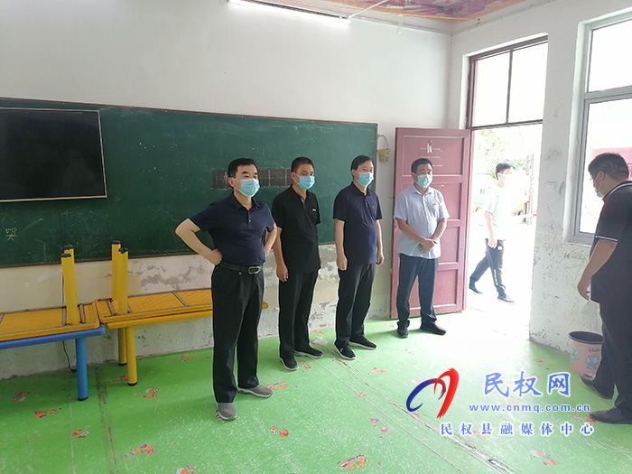 縣委常委、統(tǒng)戰(zhàn)部長趙通到北關(guān)鎮(zhèn)督導(dǎo)疫情防控工作