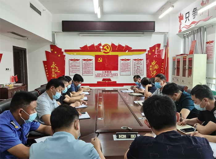 縣規(guī)劃中心傳達貫徹省、市、縣疫情防控工作電視電話會議精神