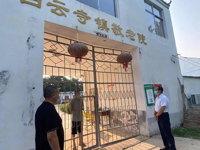 縣領(lǐng)導(dǎo)韓德勇督導(dǎo)敬老院疫情防控工作