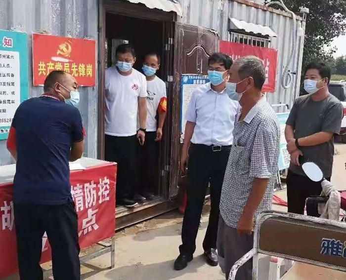縣委常委、縣紀委書記、縣監(jiān)委主任張亞光到孫六鎮(zhèn)等地督導(dǎo)檢查疫情防控工作