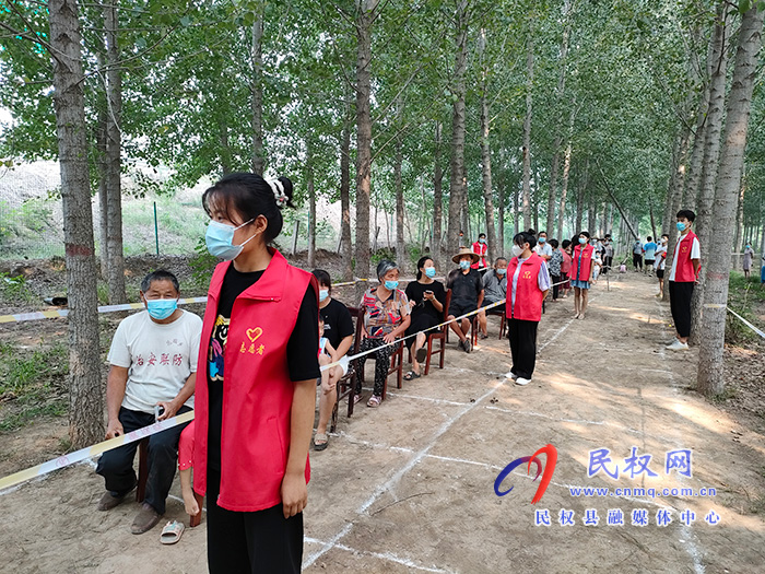 花園鄉(xiāng)用愛筑起戰(zhàn)“疫”防線 花園鄉(xiāng)用愛筑起戰(zhàn)“疫”防線
