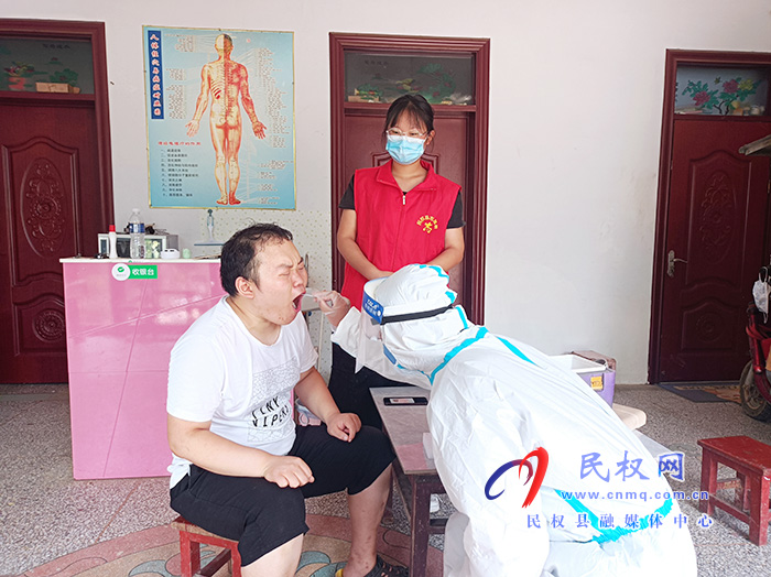 民權(quán):為殘疾人開辟綠色通道 ?溫情服務(wù)最后一公里 民權(quán):為殘疾人開辟綠色通道 ?溫情服務(wù)最后一公里