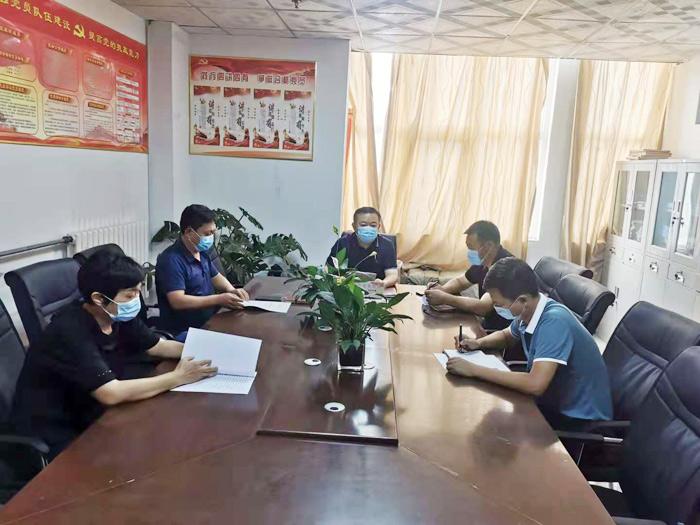 縣殘聯(lián)召開黨史學(xué)習(xí)教育專題組織生活會 縣殘聯(lián)召開黨史學(xué)習(xí)教育專題組織生活會