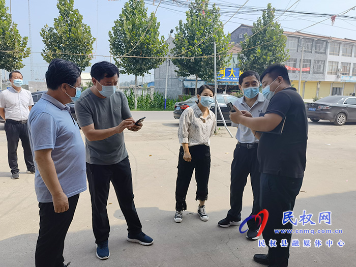 市委疫情防控督導組到老顏集鄉(xiāng)督導核酸檢測、隔離人群管控工作