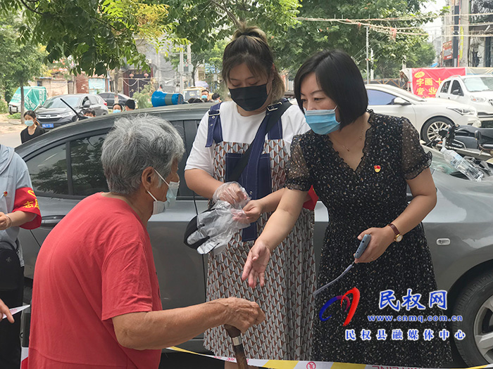 民權(quán)縣幼兒園黨員教師及教職工志愿者積極參與疫情防控志愿服務(wù)活動 民權(quán)縣幼兒園黨員教師及教職工志愿者積極參與疫情防控志愿服務(wù)活動