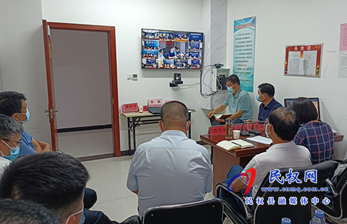 我縣組織收聽收看全市防汛緊急視頻調度會 我縣組織收聽收看全市防汛緊急視頻調度會