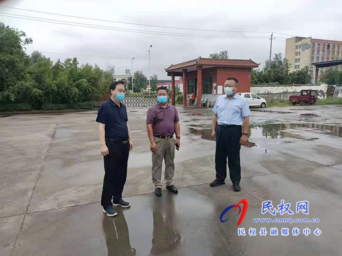 縣委常委、統(tǒng)戰(zhàn)部長趙通深入企業(yè)檢查指導(dǎo)疫情防控和防汛工作