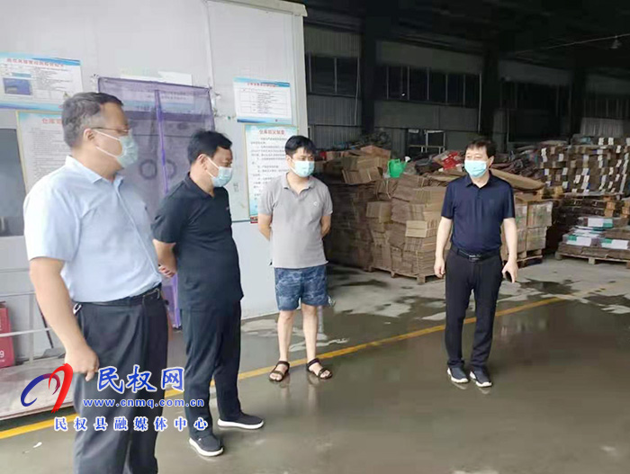 縣委常委、統(tǒng)戰(zhàn)部長趙通深入企業(yè)檢查指導(dǎo)疫情防控和防汛工作