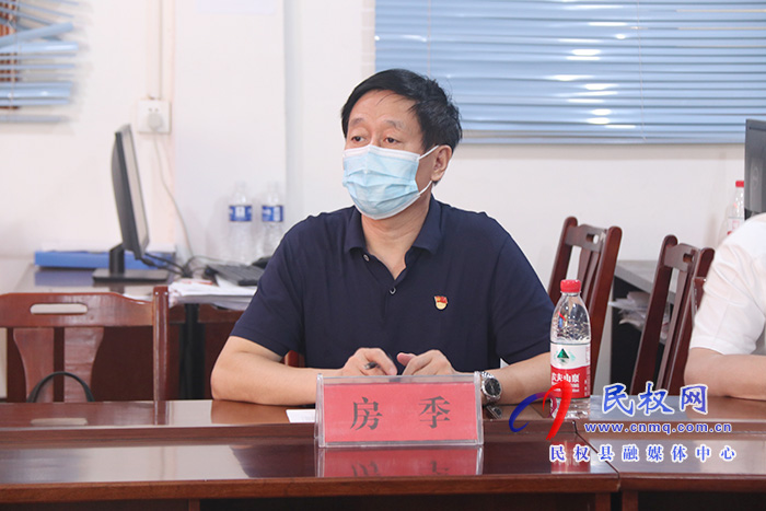 我縣召開新冠肺炎疫情防控調(diào)度會 我縣召開新冠肺炎疫情防控調(diào)度會