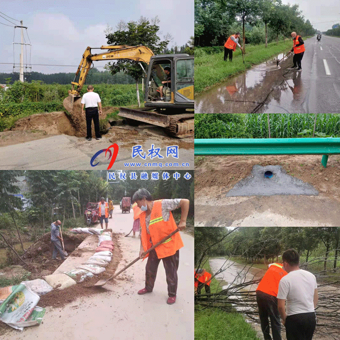 民權縣交通運輸局積極開展農村公路安全隱患排查暨路損修復工作 民權縣交通運輸局積極開展農村公路安全隱患排查暨路損修復工作