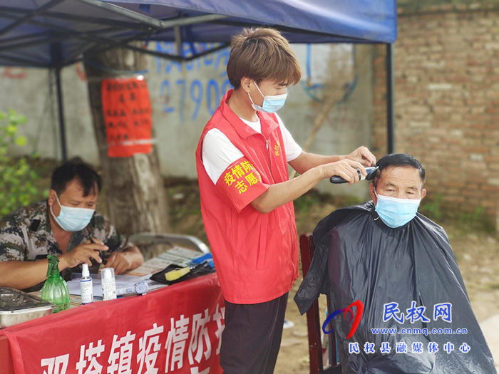 雙塔鎮(zhèn)：愛心義剪，讓醫(yī)護(hù)人員“輕裝上陣”
