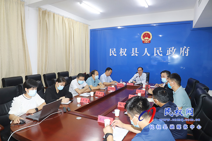 我縣召開鄉(xiāng)鎮(zhèn)、街道“四上”企業(yè)及投資項(xiàng)目入庫(kù)工作促進(jìn)會(huì)