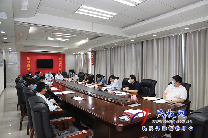 全縣平安建設(shè)和信訪維穩(wěn)專班第二次會(huì)議召開