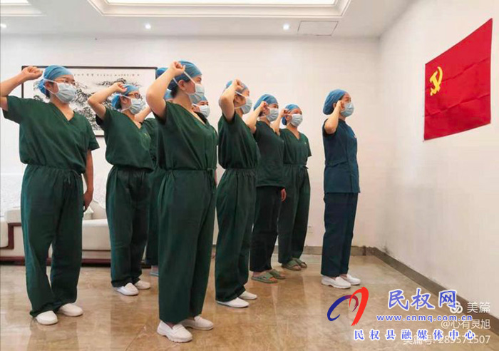 隔離點的“堅守”與“溫情” 隔離點的“堅守”與“溫情”