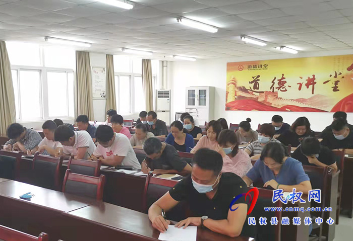民權(quán)縣交通運(yùn)輸局 舉行“學(xué)黨史、精業(yè)務(wù)”知識(shí)測(cè)試